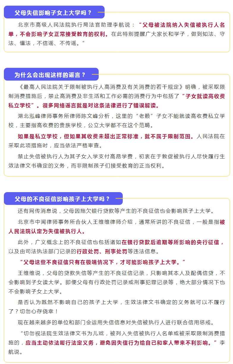 093a12ca0ec00306fcd5da1da1917fe5_640_wx_fmt=png&wxfrom=5&wx_lazy=1&wx_co=1.png