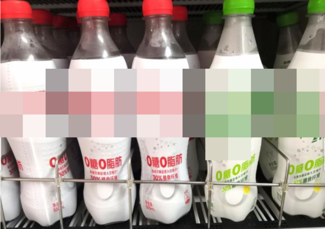 世卫组织建议停止使用无糖甜味剂，无糖可乐还能喝吗？ -01.png