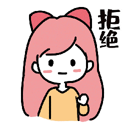 警惕！毕业生八大求职“陷阱”，避“坑”指南速看 -01.gif