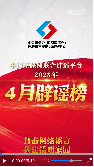 微信截图_20230602180923.png