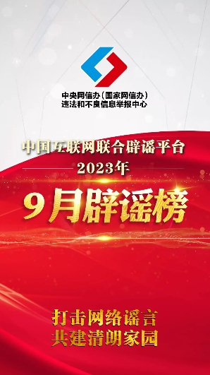 微信截图_20231017144817.png