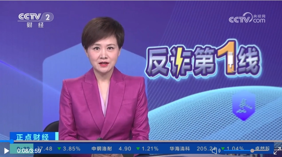微信截图_20231030105057.png