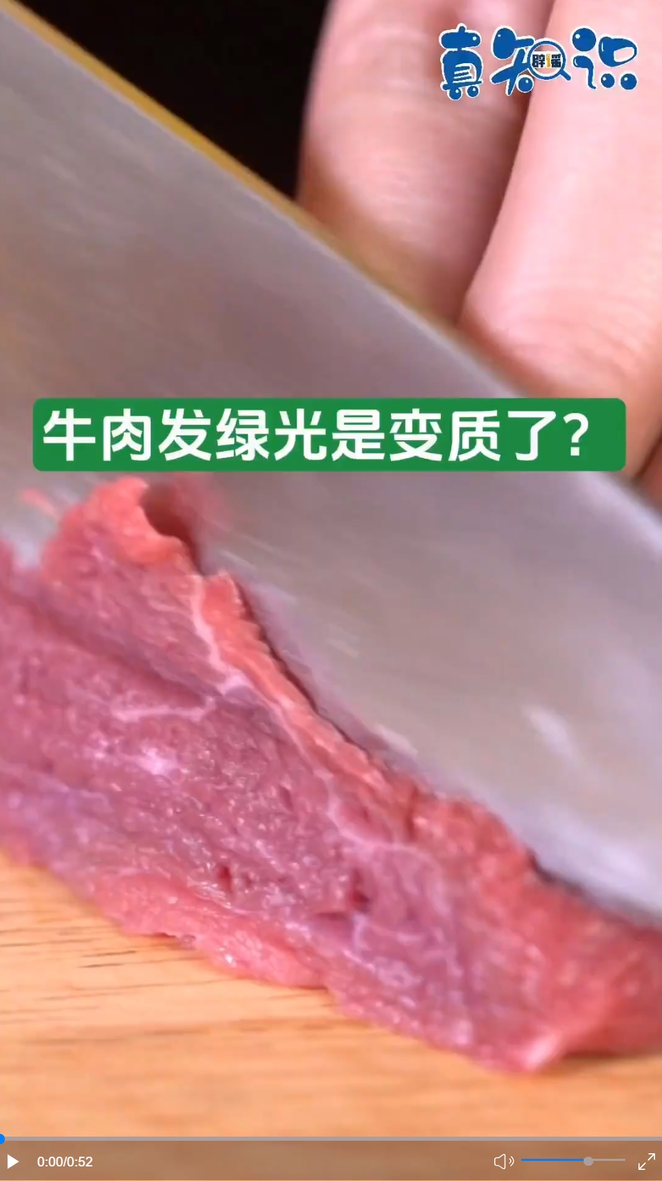 微信截图_20231116153709.png