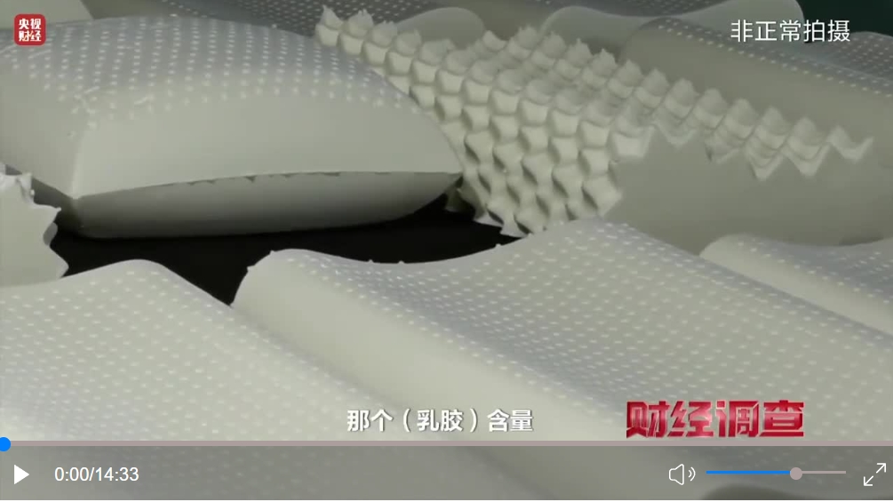 微信截图_20240617105331.png