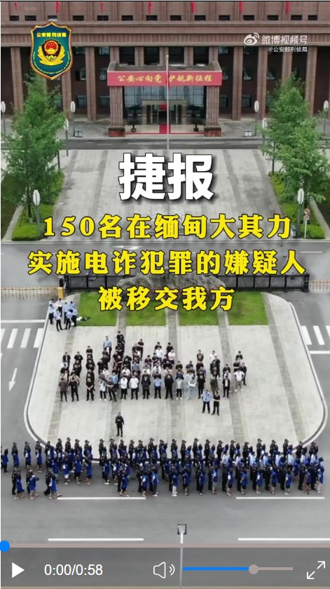 微信截图_20240618153554.png