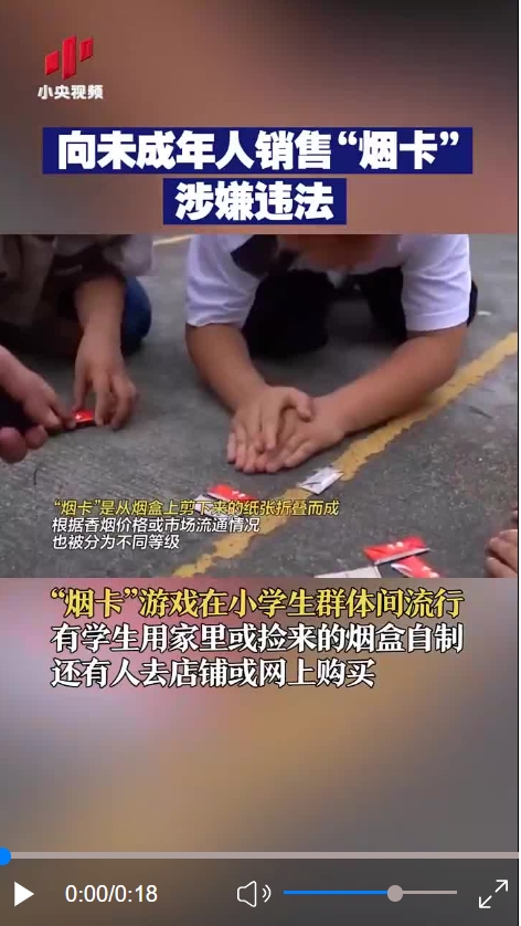 微信截图_20240625151604.png