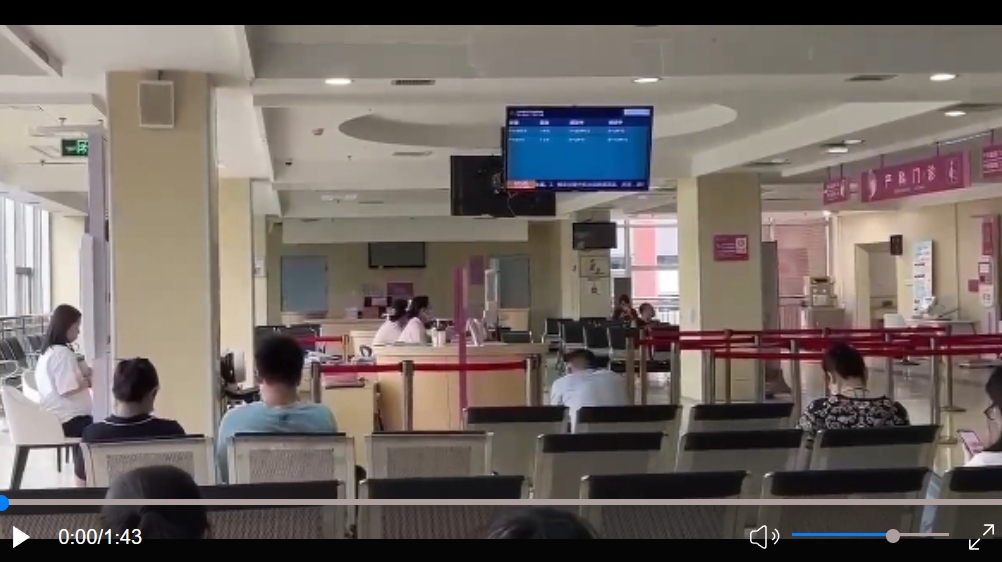 微信截图_20240702140447.png