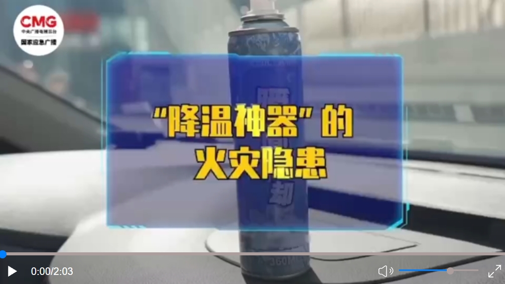 微信截图_20240711111724.png