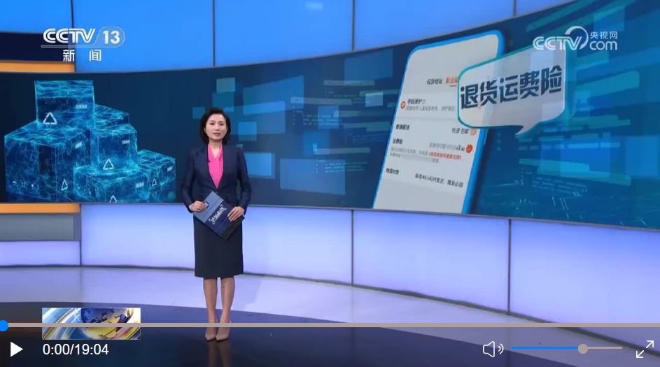 微信截图_20240807110658.png