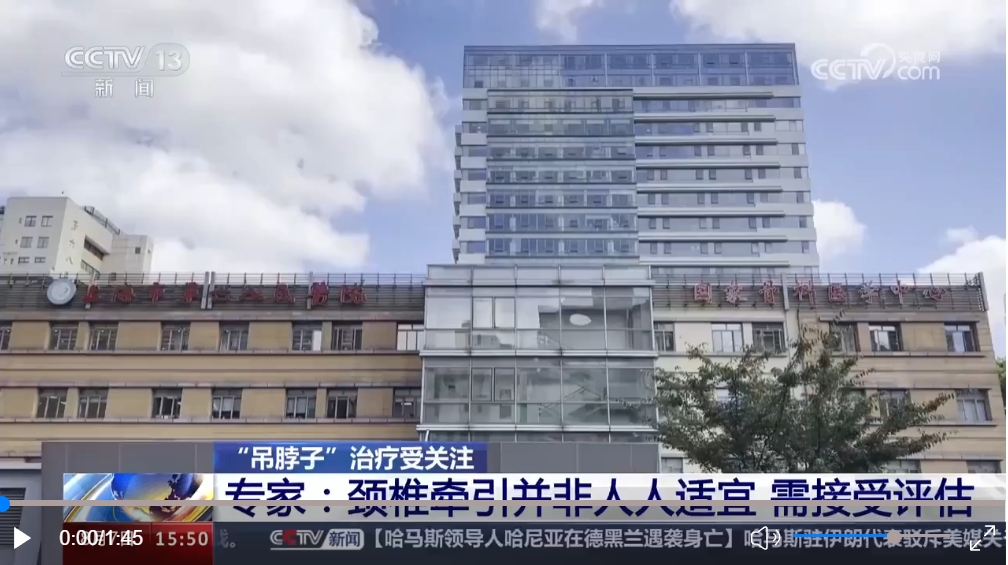 微信截图_20240808094633.png