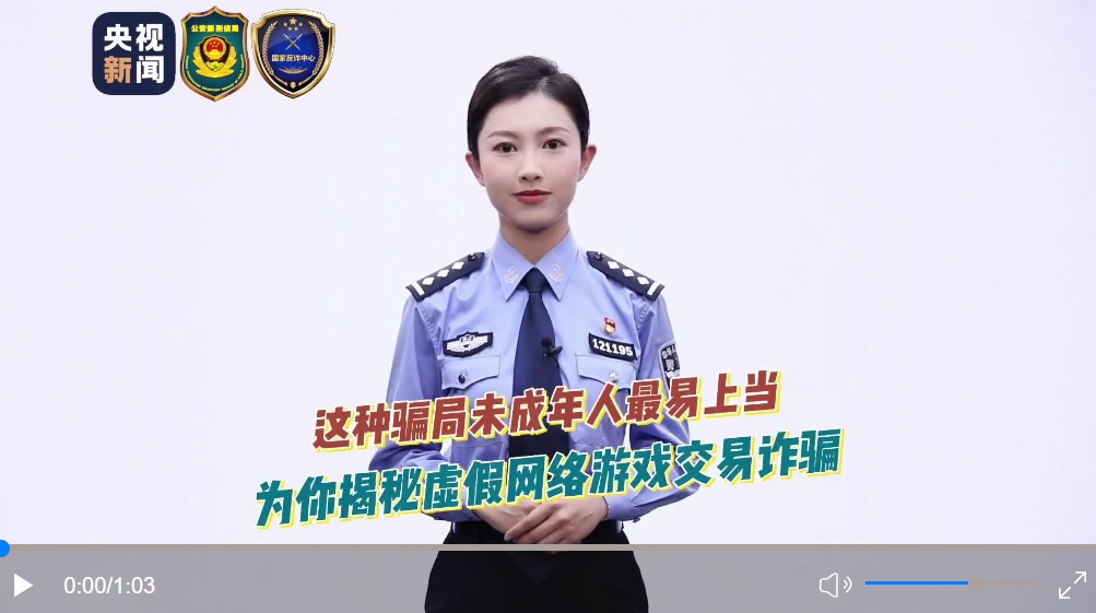 微信截图_20240823150550.png