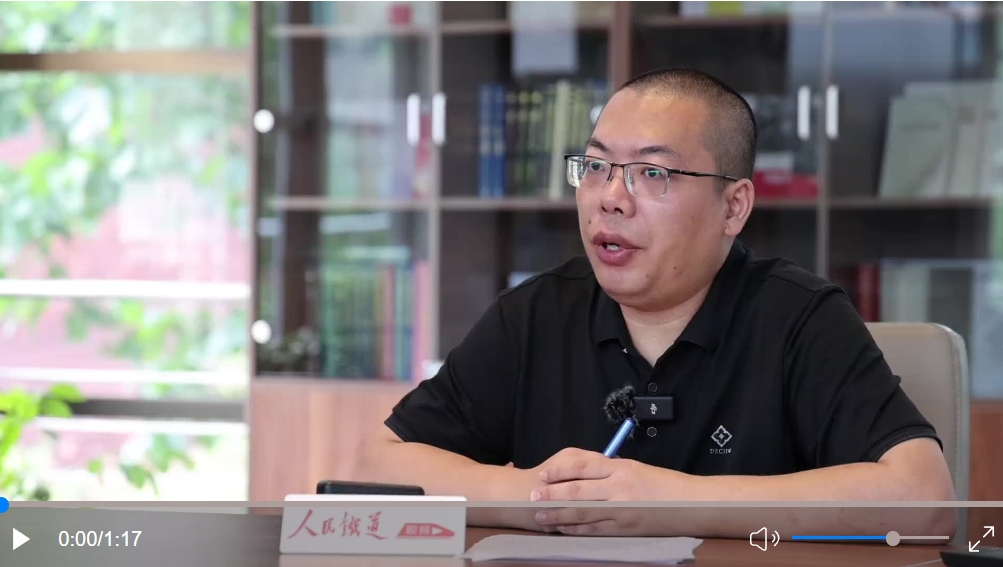 微信截图_20240906103517.png