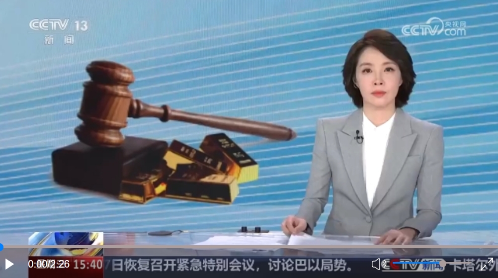 微信截图_20240919112444.png