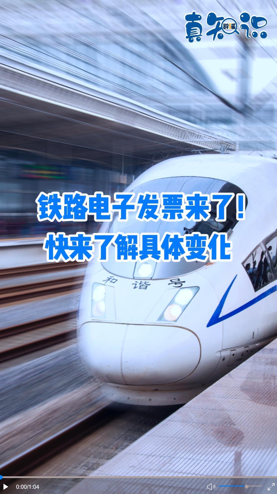 微信截图_20241106091805.png